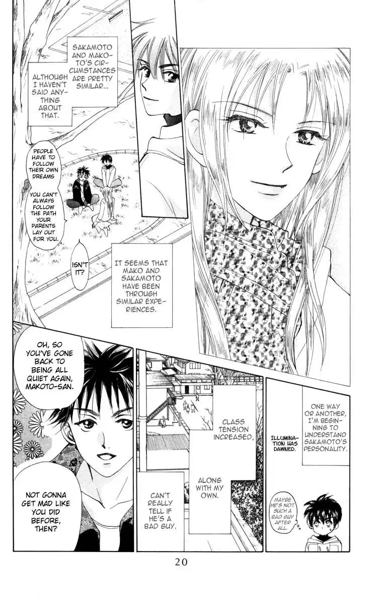 W Juliet Chapter 21 20